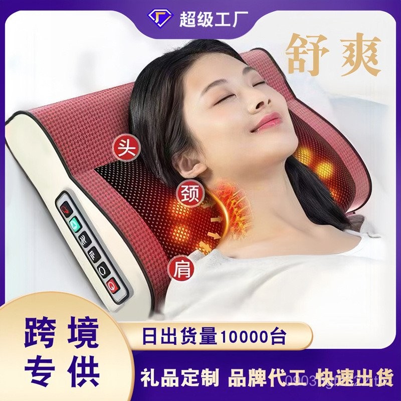 เครื่องนวดกระดูกสันหลังส่วนคอ ODM ไฟฟ้าไหล่คอความร้อนเอวหมอนนวดมัลติฟังก์ชั่นสมาร์ท OEM สนับสนุนนวด 