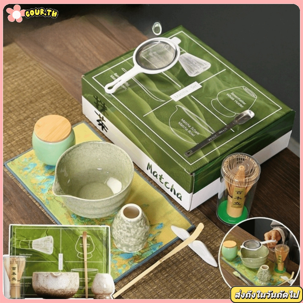 COUR Matcha Brush, Match Bowl Tea Sticks ชุดชามัทฉะญี่ปุ่น, เซรามิคไม้ไผ่แบบใช้ซ้ําได้ Tea-Making เครื่องมือ Matcha Spoon Whisk ชุดสําหรับคนรักชา