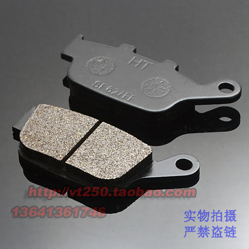 เหมาะสําหรับ Honda VRX400 Wanderer 400 ผ้าเบรคหลังใหม่เอี่ยม