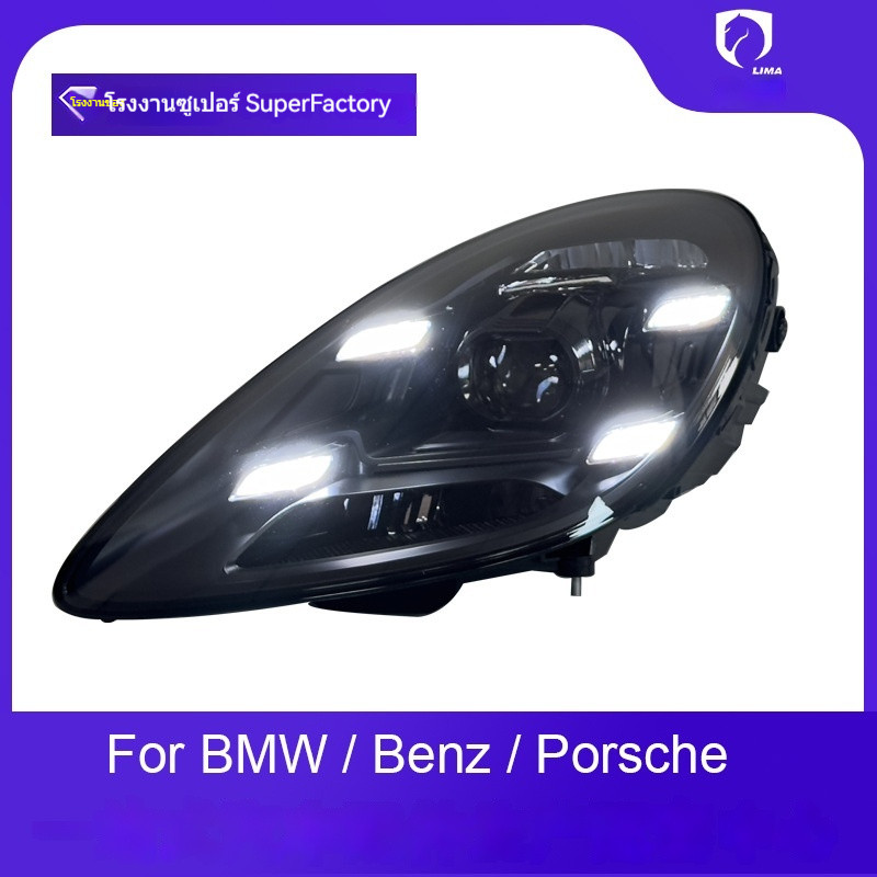 16-23 Porsche 718 ไฟหน้า cayman boxster cayman 981 802 ไฟหน้า