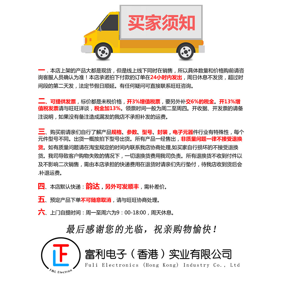 SM12B-PASS-TBT (LF) (SN) Original JST นําเข้า Patch 12P 90 องศาผู้ถือเข็ม Ready Stock