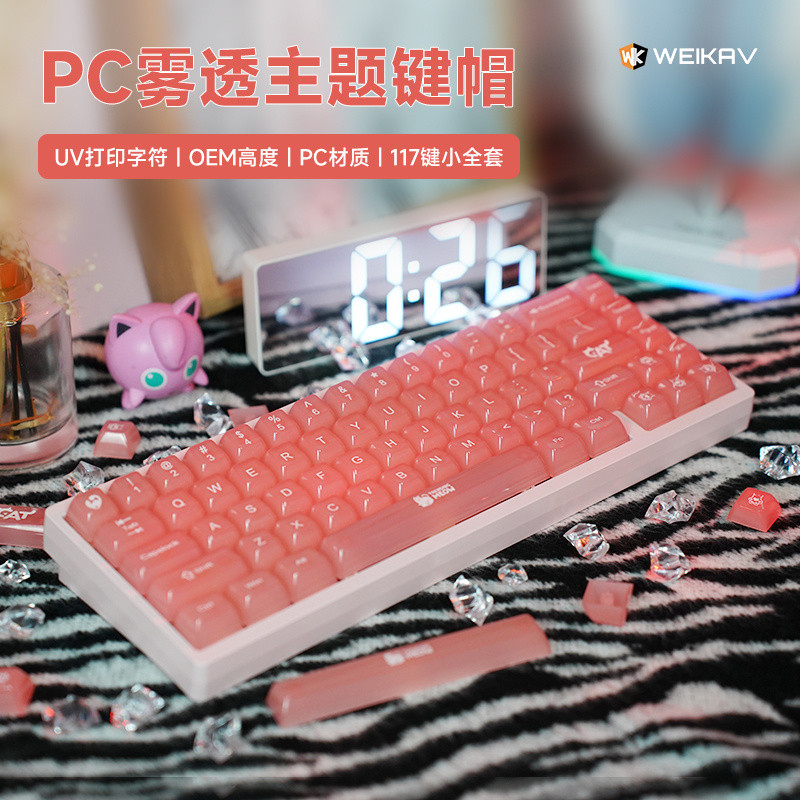 Victor สีชมพูสีแดง PC หมอกโปร่งใส Keycap Rose Story Meow Star เหมาะสําหรับ 61/68/75/87/98/104 คีย์บอ