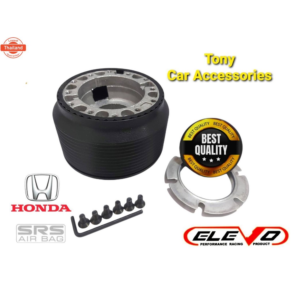 คอพวงมาลัยแต่ง คอหนา H-8 A.B สำหรัรถ HONDA รุ่น Civic 96-2005 Civic EK,ES Dimension ที่มี AIRBAG,CIV