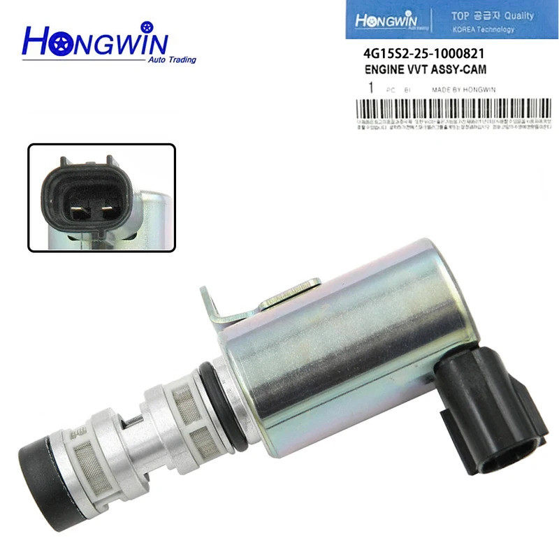 ของแท้ No.:4G15S2 25 1000821 VVT วาล์วควบคุมไทม์มิ่งเพลาลูกเบี้ยวเหมาะกับ Changan Orno 1.5L 4G15S225