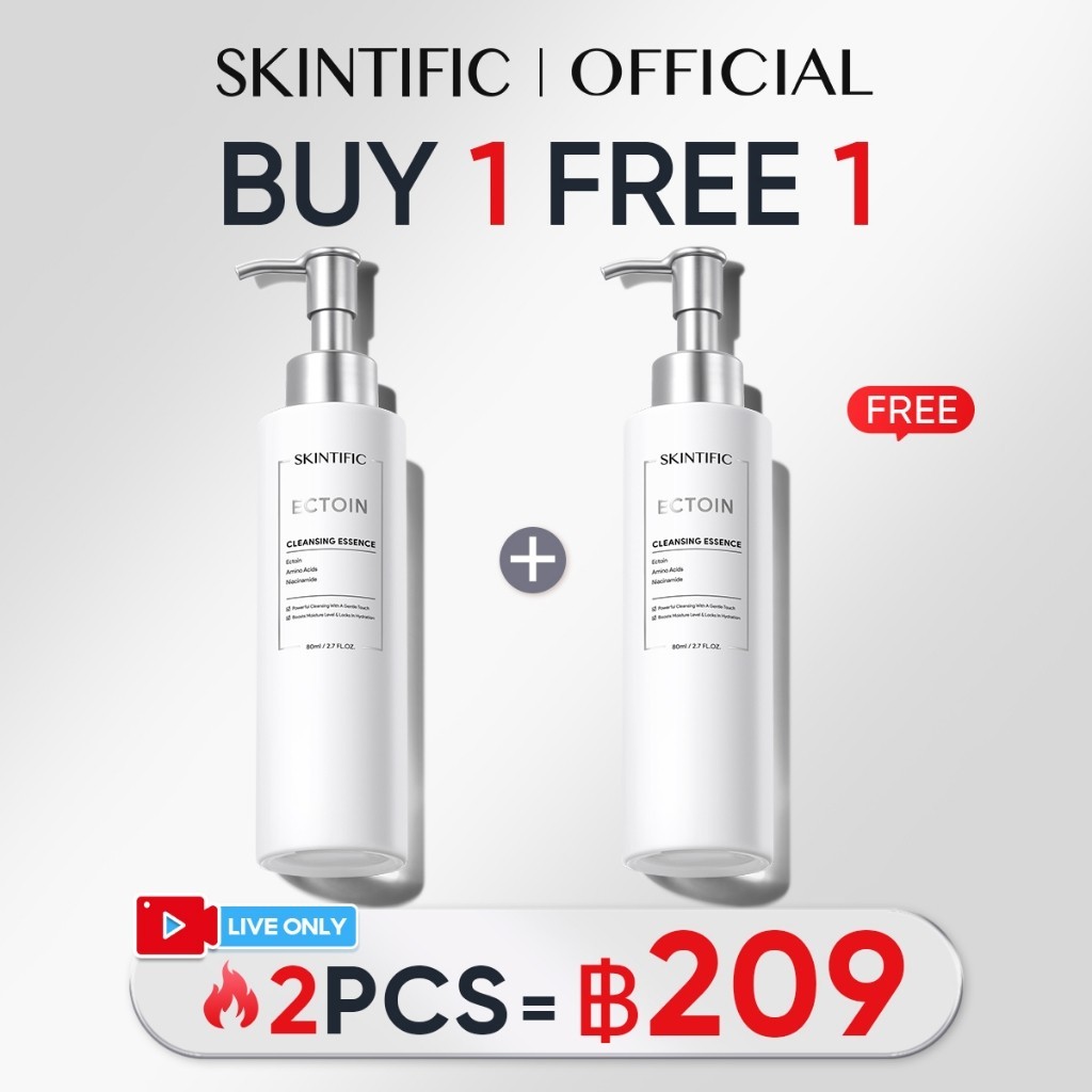 【Baifern's Pick】SKINTIFIC White Truffle Cleansing Essence 80ml Facial Cleanser