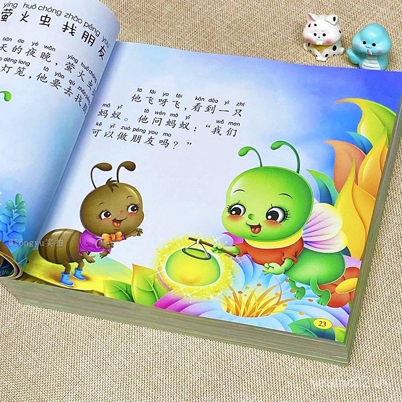 [1.4,000 คนคอลเลกชัน] 365คืนนิทานก่อนนอน0-3-6ปีเด็กก่อนนอนต้นการศึกษาตรัสรู้หนังสือภาพเด็กอนุบาลหนัง