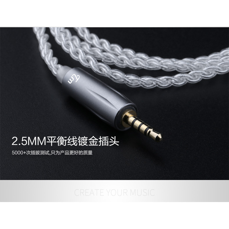 TRN 2.5 Balanced Line zs10 zst w4r สีเทาสีเหลืองสีเหลืองสีเหลืองสีเหลืองสีเหลืองสีเหลืองสีเหลืองสีเห