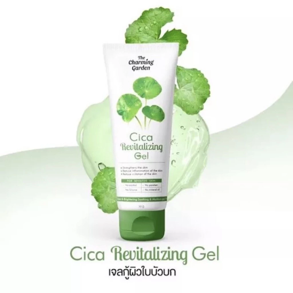 [ซื้อในไลฟ์ลด50%ของแท้มีQRสแกน]เจลกู้ผิวใบบัวบก CICA REVITALIZING GEL ช่วยฟื้นฟูผิว ลดสิว 50g.