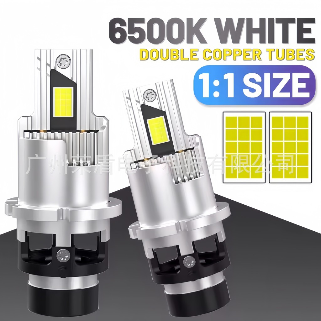 ไฟหน้ารถ In-Line แบบบูรณาการ D1S หลอดไฟ LED D2S/D3S ไฟ LED รถ D4S/D4R ไฟหน้ารถ