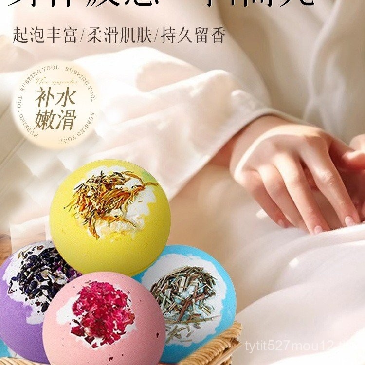 Bath Ball Bubble Bath ผู้ใหญ่กลีบนม Rose กลีบ Bath Ball กลีบดอกไม้ Bubble Bath Salt Ball