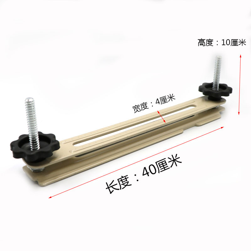 Yunguang 168YG168-3 Flagship เครื่องเข้าเล่มไฟฟ้าอุปกรณ์เสริมกระดาษ Clipper Splint Holder Fixture แผ
