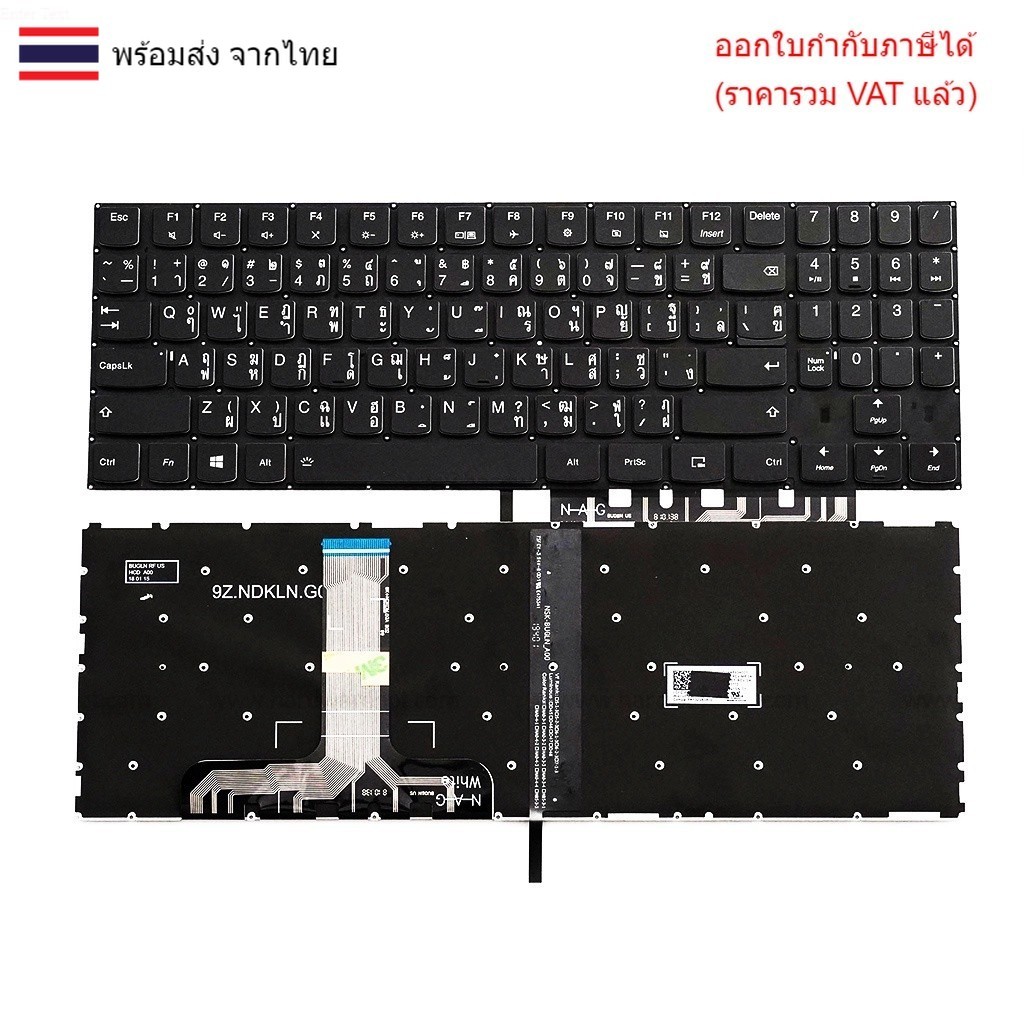 KEYBOARD คีย์บอร์ดโน๊ตบุ๊ค LENOVO Legion Y530 Y540 Y530-15ICH Y540-15IRH ไทย อังกฤษ สีดำ มีไฟ(ของเที