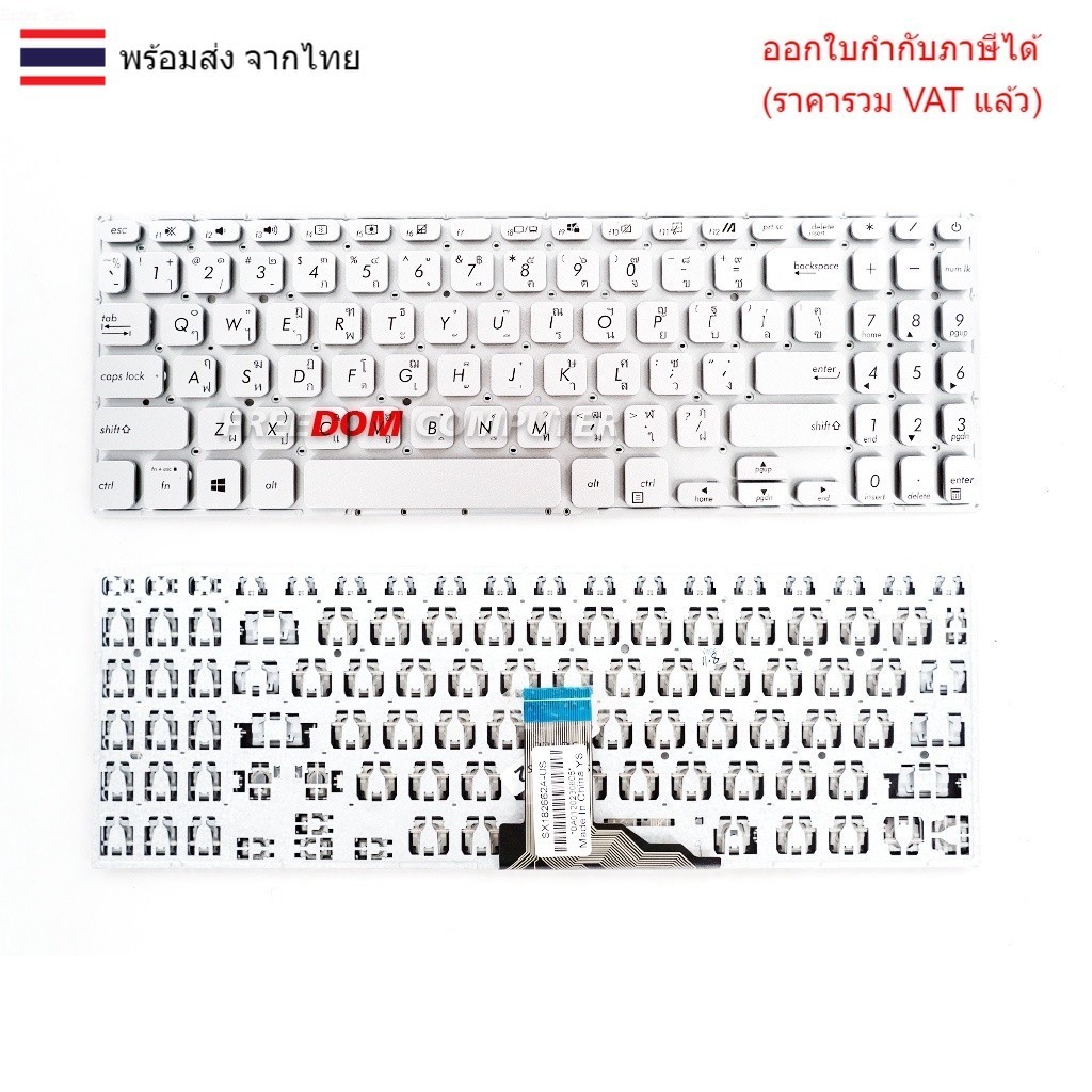 KEYBOARD คีย์บอร์ด ASUS M509B M509D X509F X509J X515 X515J M515 M515J M515D M515DA M515DAP M515UA R5