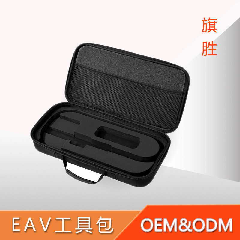 กระเป๋า EVA กระเป๋าเครื่องสําอาง EVA กระเป๋าเครื่องมือ EVA กระเป๋าปฐมพยาบาล EVA กระเป๋าเก็บของแบบพกพ