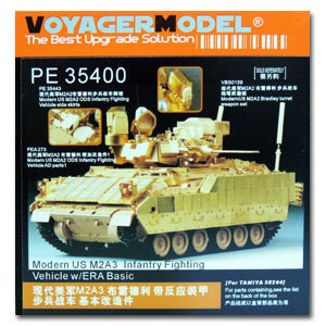 雅 PE35400 Modern US M2A3 Infantry Fighting Vehicle w/ERA
