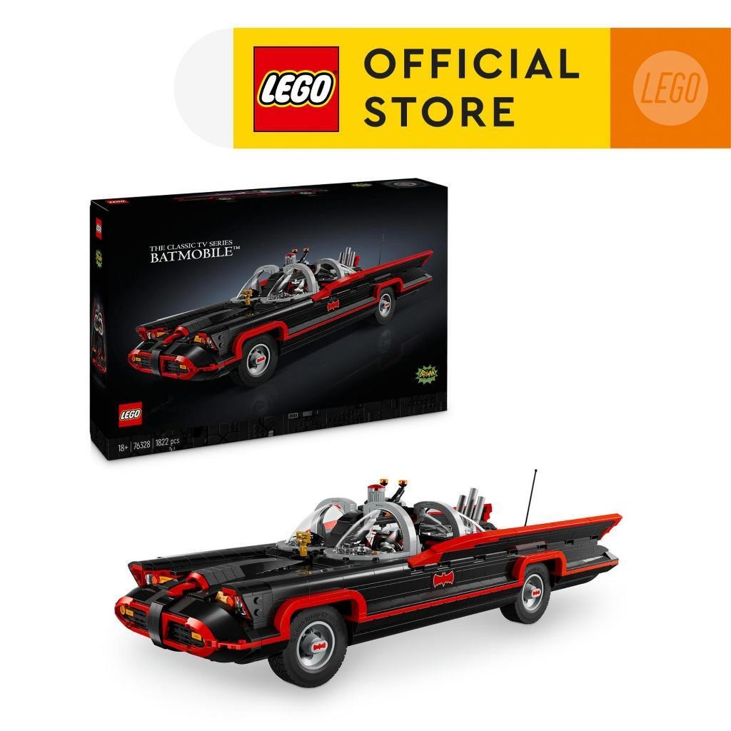LEGO Super Heroes DC 76328 Batman: The Classic TV Series Batmobile 1822 ชิ้น