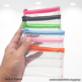 กระเป๋าใส ใส่เหรียญ มินิ