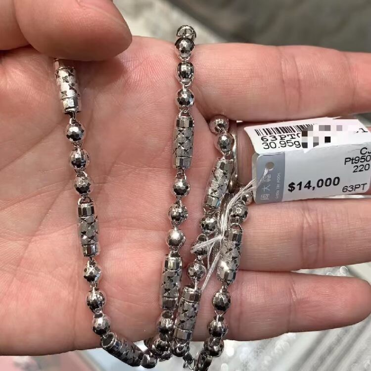 สร้อยคอมุ males แท้ Pt950 จากฮ่องกong Zhou Dafu ขนาด 50-60 cm