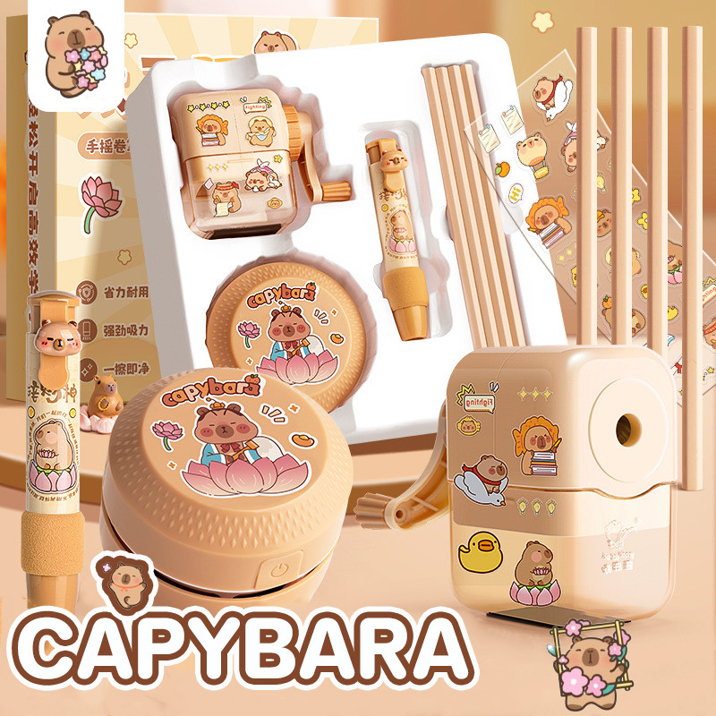 CAPYBARA ชุดเครื่องเขียนเด็ก ลวดลายที่น่ารัก วัสดุปลอดภัย ของขวัญวันเกิด