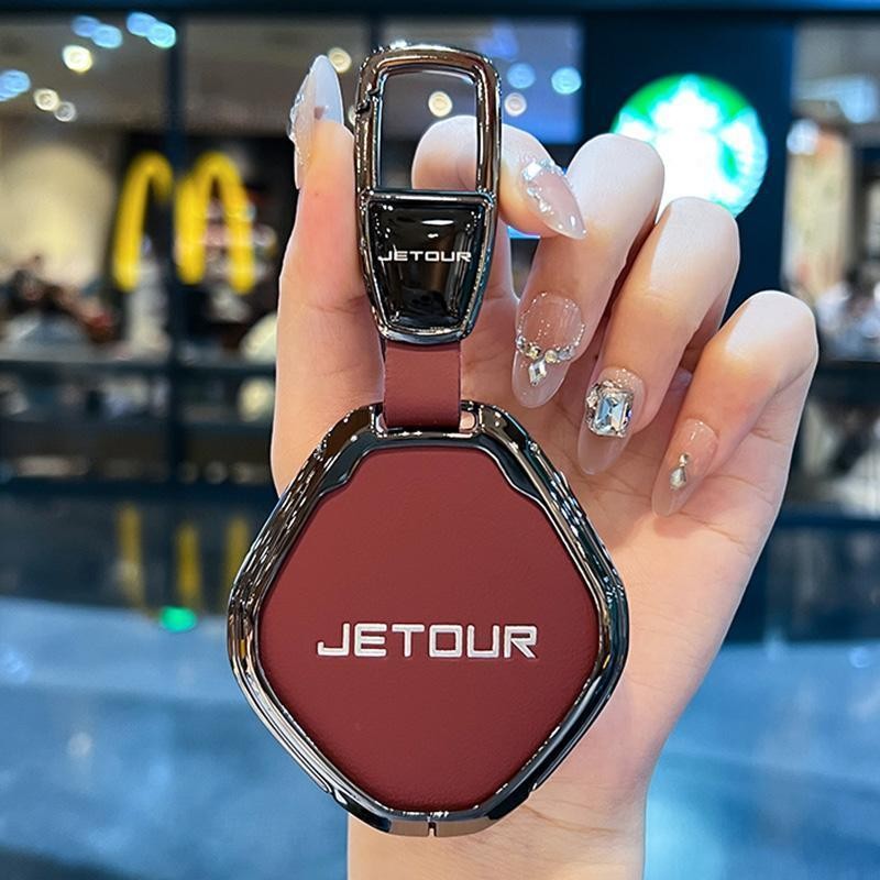 JETOUR Dashing Key Cover CHERY JETOUR DASHING idm King PLUS Mountain Sea L6 Star Car Supplies Shell 