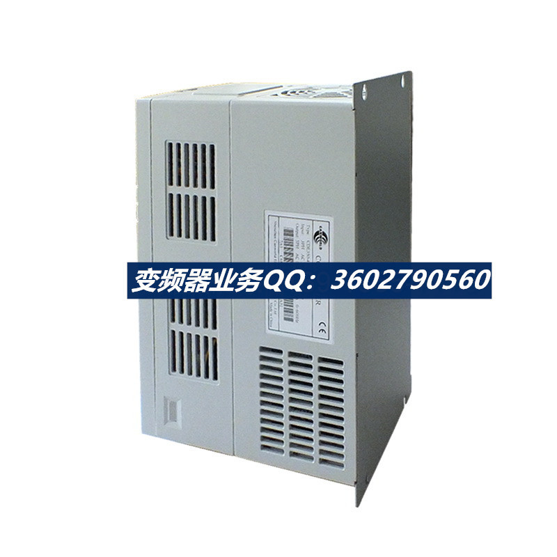 ยี่ห้อใหม่ Original CANWORLD CDE360-4T7R5G/011L สามขั้ว 380V Vector Type