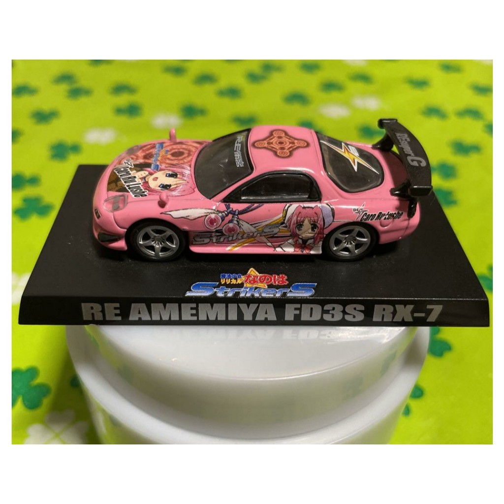 1: 64 ชิงเต่าคลับ aoshima mazda mazda rx7 tlv fd3s rx-7 Amemiya re Pain รถ ig