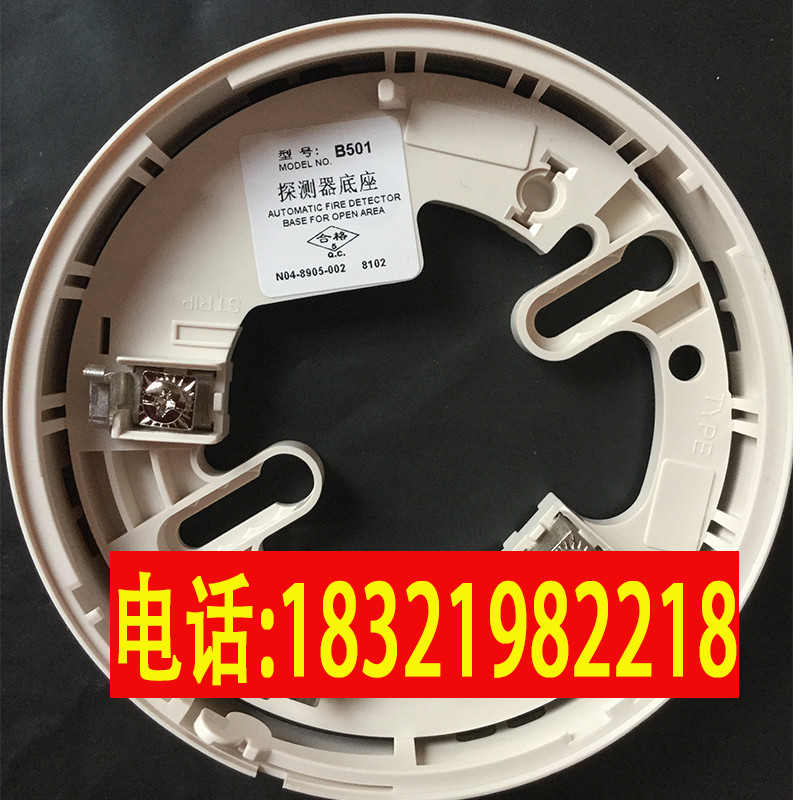 NOTIFIER NOTIIER FSP-851C FST-851C Universal Base B501 ปริมาณมากติดต่อฝ่ายบริการลูกค้า