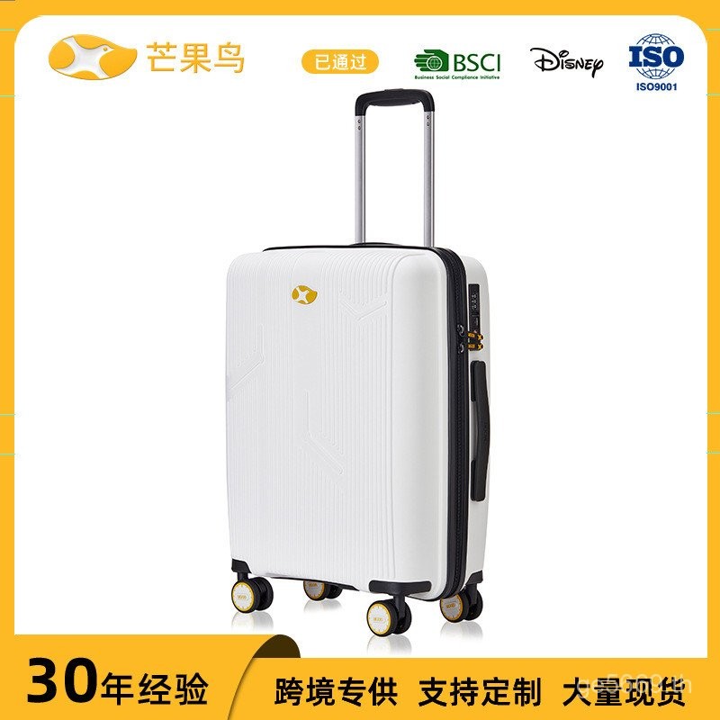 P PP67 ซม.นกชาย Universal ล้อนักเรียน Influencer กระเป๋าเดินทางรถเข็นกระเป๋าเดินทาง Mute Business Tr