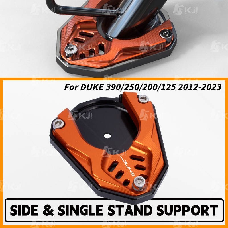 สําหรับ KTM DUKE 390/250/200/125 ขาตั้งด้านข้างรองรับขาตั้งเดี่ยว Extender รองเท้า Enlarger Pad อุปกรณ์เสริม