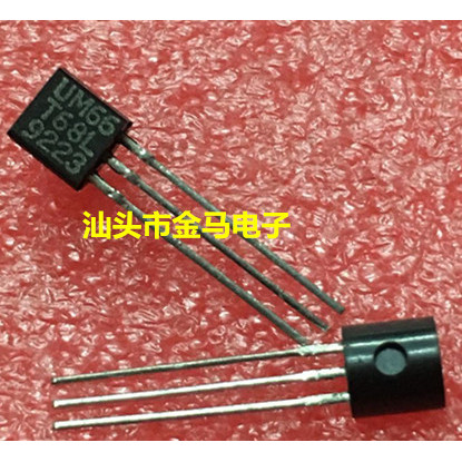 UM66T-68L UM66T UM668L การประกันคุณภาพต้นฉบับใหม่เอี่ยมของตัวเอง