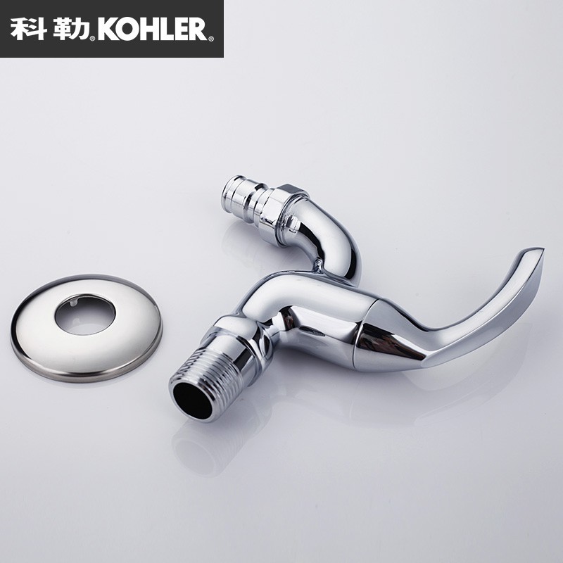 Single Cold All Copper Faucet K-R13900T/R13901T-4-CP Mop Slot Single Cold Water Faucet เครื่องซักผ้า