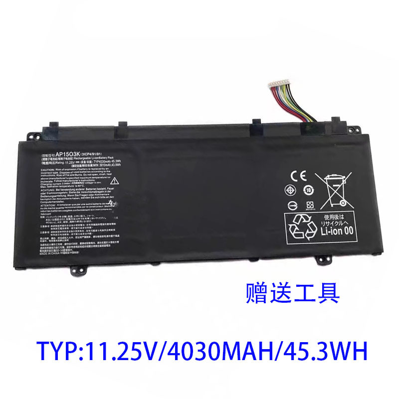 แบตเตอรี่แล็ปท็อป ACER ACER SF114-32 N17W6 AP15O5L AP15O3K ใหม่ล่าสุด