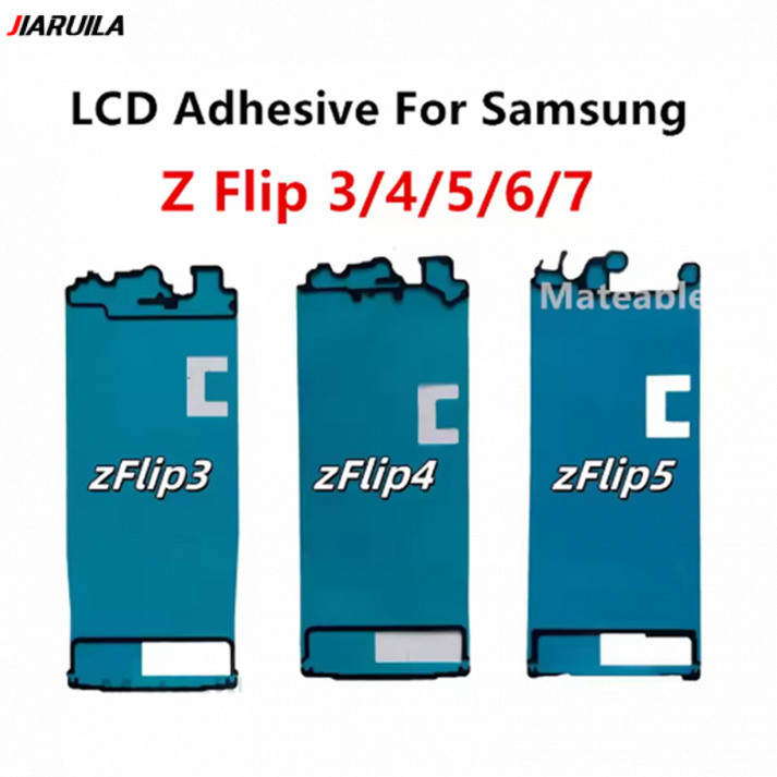 สําหรับ Samsung Galaxy Z Flip 6 5 4 3 Flip6 Flip5 F741 F731 F721 F711 หน้าจอ LCD กาวสติกเกอร์กาวกันน้ําเทปคู่