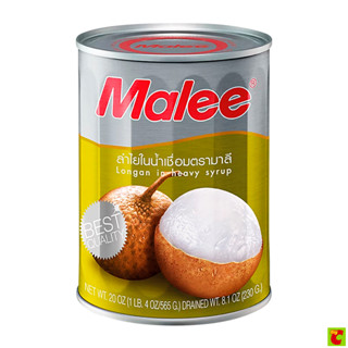 มาลี ลำไยในน้ำเชื่อม ขนาด 565 กรัม
