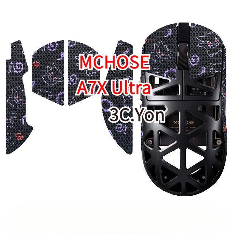 Mouse Grips MCHOSE A7X เมาส์สําหรับเล่นเกมไร้สายพิเศษผิว HyperSpeed สติกเกอร์เทปกันลื่น Esports น้ํา