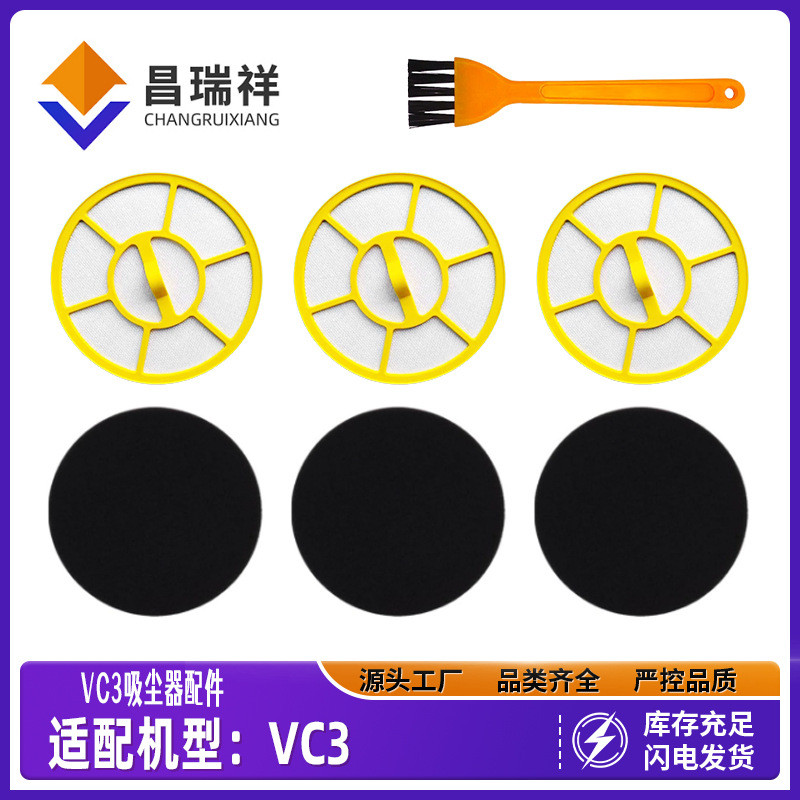 เหมาะสําหรับเยอรมนี Karcher Kahe เครื่องดูดฝุ่น VC3 Series ตัวกรององค์ประกอบตัวกรอง Happa กรองวัสดุส