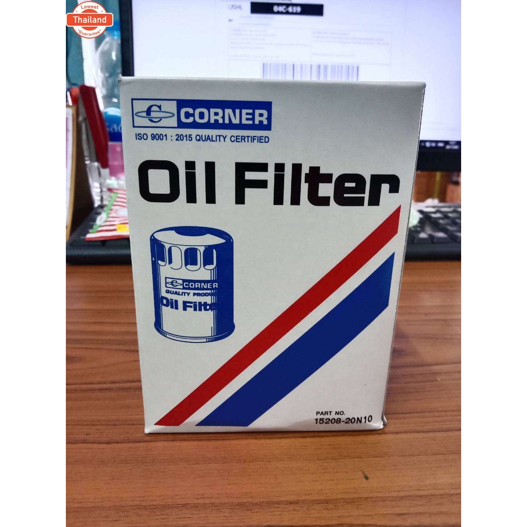 กรองน้ำมันเครื่อง นิสสัน TD27 รหัส 15208-20N10