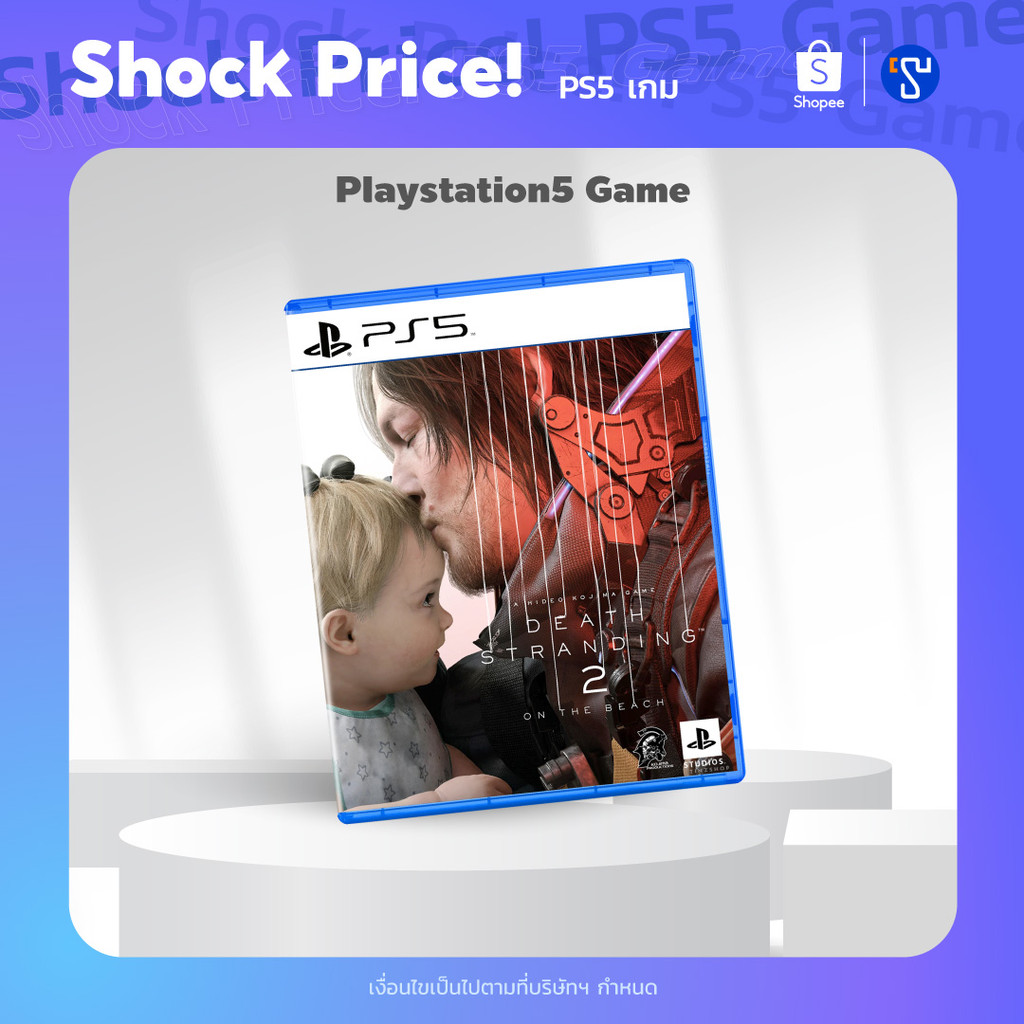 [ส่งด่วน] [Shock Price] PlayStation 5 Game Death Stranding 2 On The Beach Zone3 Asia / เกมPS5 แผ่นเก