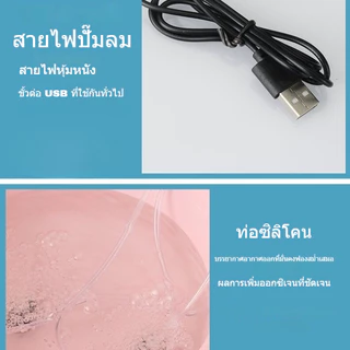 USB ปั๊มลม เครื่องปั๊มออกซิเจน พิพิธภัณฑ์สัตว์น้ำถังปลา เงียบ และประหยัดพลังงาน อุปกรณ์แบบพกพามินิน้ำ เครื่องเติมอากาศ
