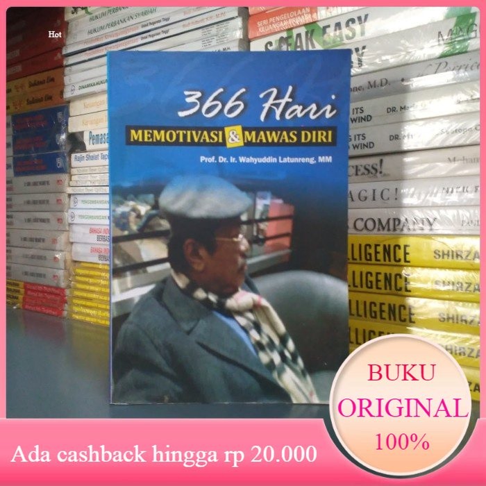 หนังสือ 366 DAYS OF MEMOIRVATION & SELF-DEFENSE Prof. ดร. Wahuddin Latreng MM มือสอง