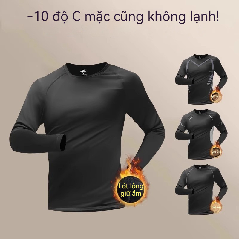 ชุดชั้นในและกางเกงหนากันหนาว Unisex สำหรับฤดูใบไม้ร่วงและฤดูหนาว พร้อมไซส์ใหญ่ตั้งแต่ 3XL ขึ้นไป