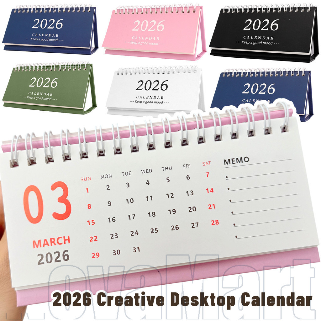 ปฏิทินตั้งโต๊ะกระดาษทองแดง | 2025-2026 นักวางแผน ดีไซน์มินิมอล แบบพกพาขนาดกะทัดรัด สําหรับโต๊ะทํางาน