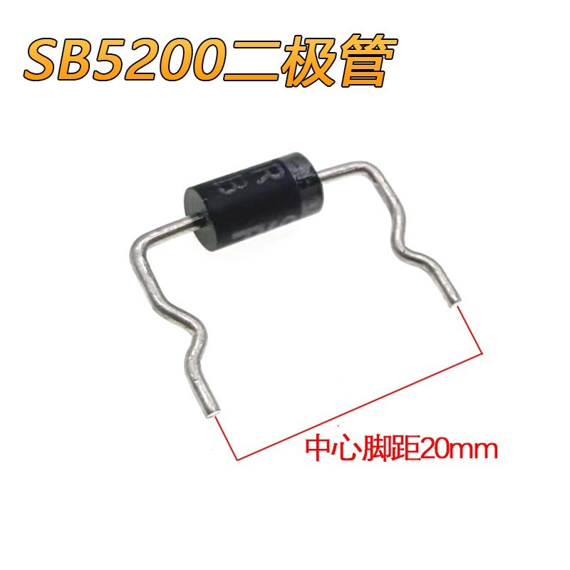 20 SB5200 = SR5200 MBR5200 SR520 Shoteki Rectifier Diode 5A 200V