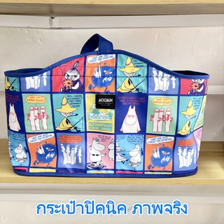 COD ญี่ปุ่น มูมิน กระเป๋าปิกนิกขนาดใหญ่ ถุงอาหารกลางวัน กระเป๋าถือกลางแจ้งแบบพกพาตั้งแคมป์การ์ตูน
