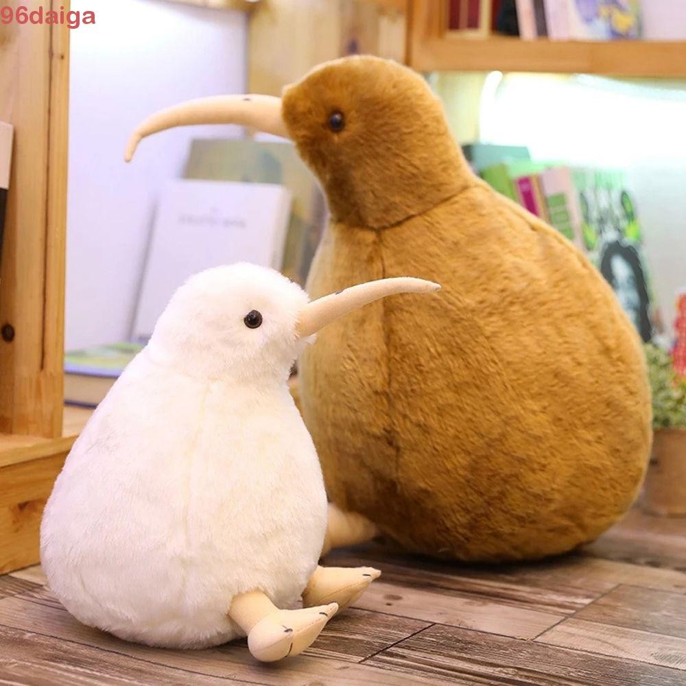 DAIGA Kiwi Bird ของเล่นตุ๊กตาของขวัญวันเกิดหมอนการ์ตูนตุ๊กตาเด็กน่ารักเหมือนจริง Kiwi Bird เด็ก Zeal