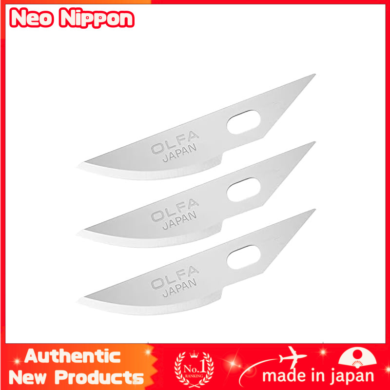 OLFA Cutter Replacement Blades Art Knife Pro Replacement Blades (Curved Blades) 3 Pieces XB157K
