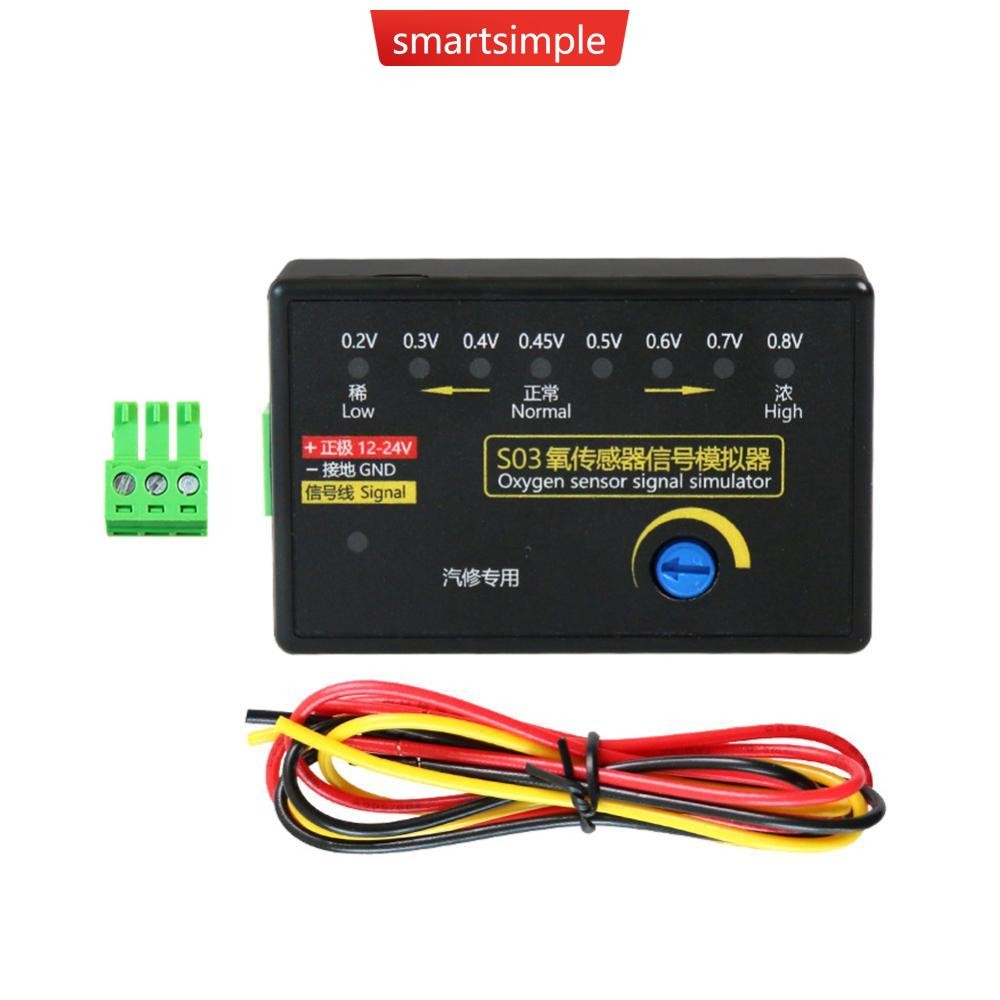 SMARTSIMPLE O2 เซ็นเซอร์สัญญาณจําลอง 4 สายเซนเซอร์ออกซิเจน Emulator ยานยนต์เครื่องมือทดสอบวินิจฉัย 0