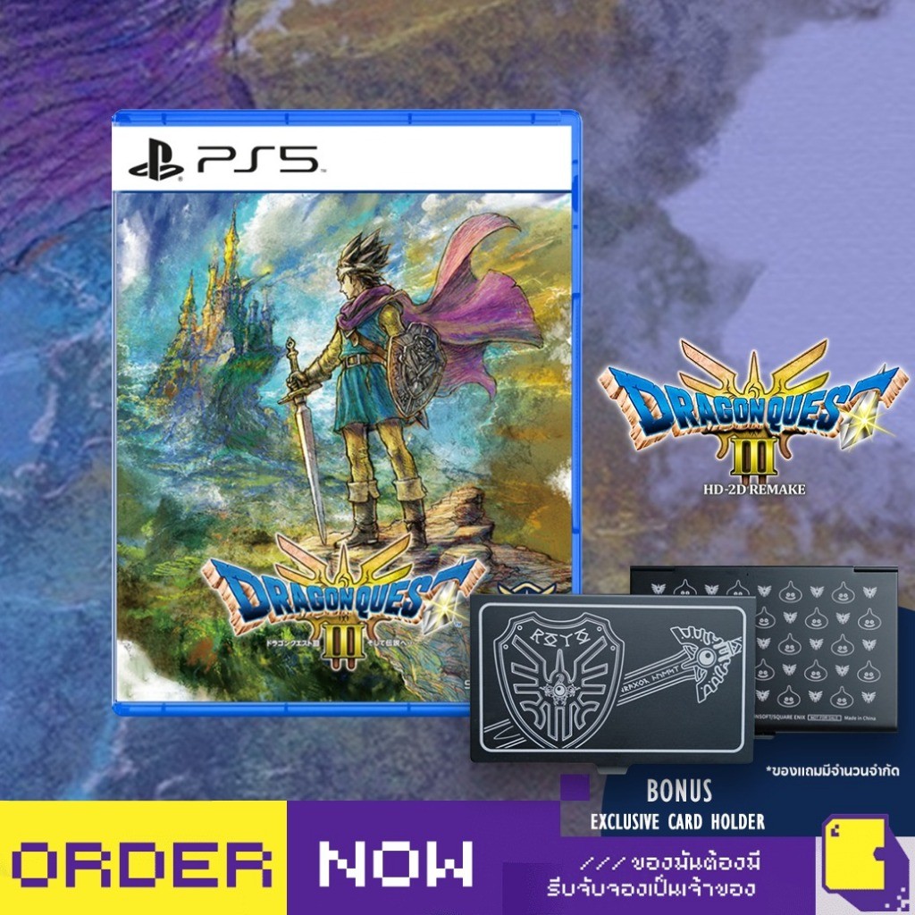 [+..••] พร้อมส่ง | PS5 DRAGON QUEST III HD-2D REMAKE (เกม PlayStation™ 🎮) | By ClaSsIC GaME