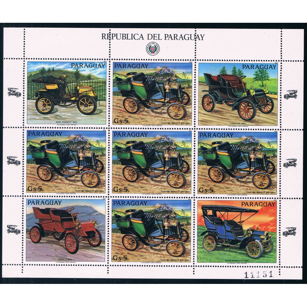 P PA0102 Paraguay 1983 รถพัฒนาประวัติศาสตร์รถ Small Edition แผ่น 1 ยี่ห้อใหม่แสตมป์ต่างประเทศ 0462
