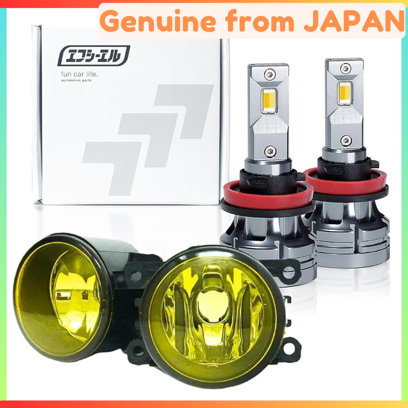 fcl. Fog Light Unit Type C - Dual Color Switchable, Clear Lens, Projector Style, Compatible with H8 